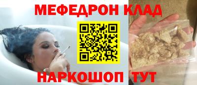 СК Бугуруслан