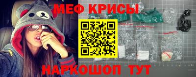 СК Бугуруслан