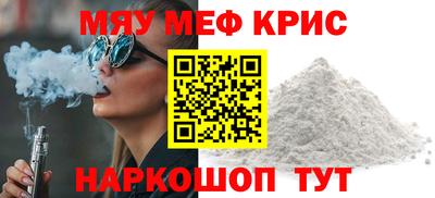 СК Бугуруслан