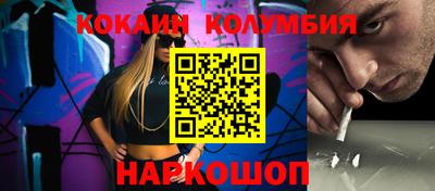 ALPHA PVP Будённовск