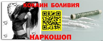 СК Бугуруслан