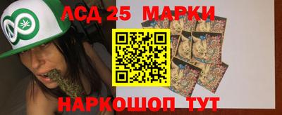 ALPHA PVP Будённовск