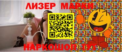 ALPHA PVP Будённовск