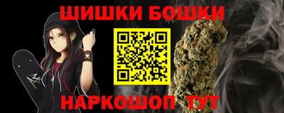 ALPHA PVP Будённовск