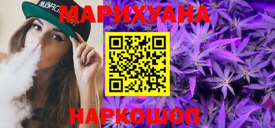 ALPHA PVP Будённовск