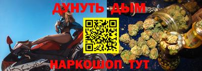 ALPHA PVP Будённовск