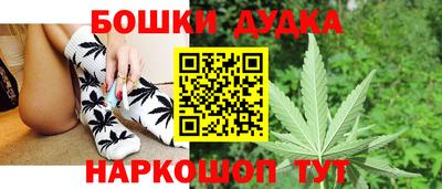 ALPHA PVP Будённовск