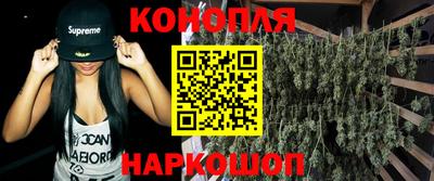 кристаллы Бузулук
