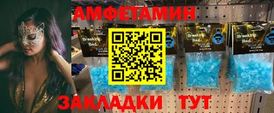 СК Бугуруслан