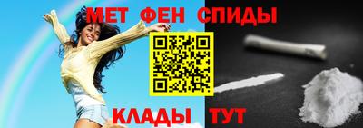 СК Бугуруслан