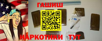 СК Бугуруслан
