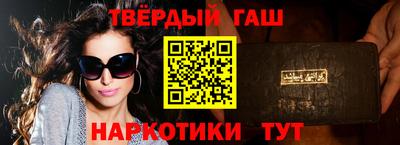 СК Бугуруслан