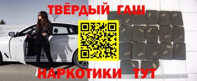 СК Бугуруслан