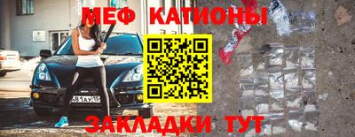 СК Бугуруслан